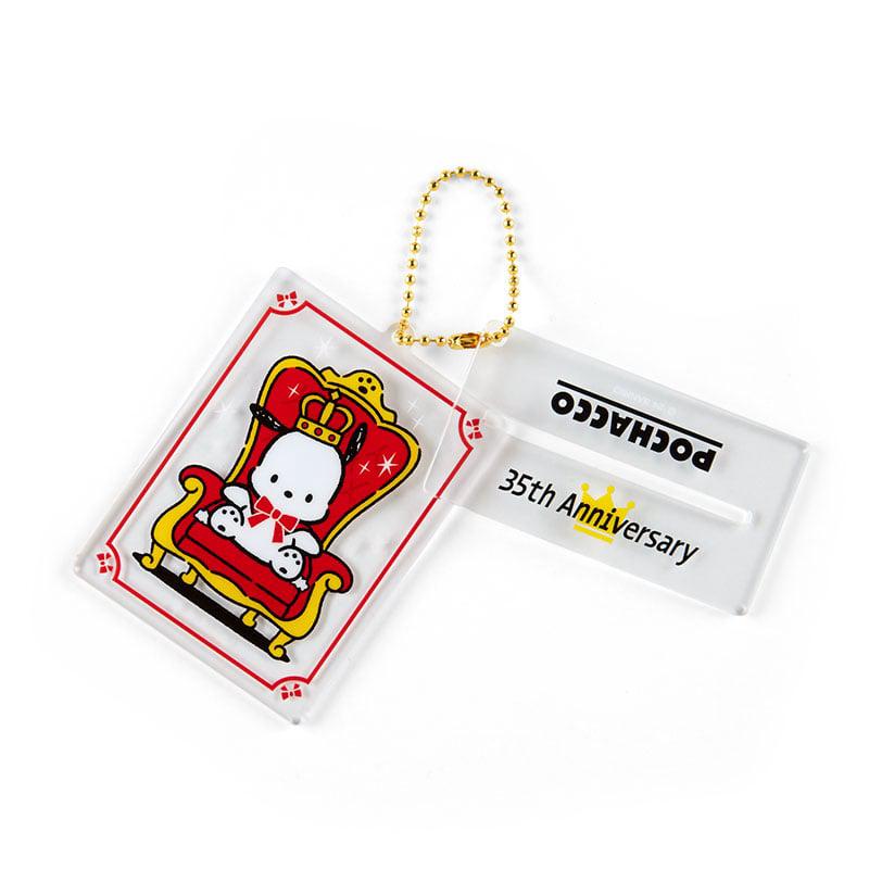 Sanrio Characters Sanrio Pochacco Acrylic Stand (35th Anniversary Red Ribbon Series) Blind Box  Saudi Arabia |  AY2678139