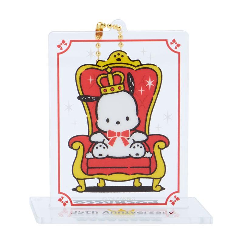 Sanrio Characters Sanrio Pochacco Acrylic Stand (35th Anniversary Red Ribbon Series) Blind Box  Saudi Arabia |  AY2678139