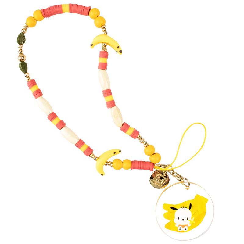 Sanrio Characters Sanrio Pochacco Banana Beaded Charm Mobile Phone Wrist Straps  Saudi Arabia |  MO1865074