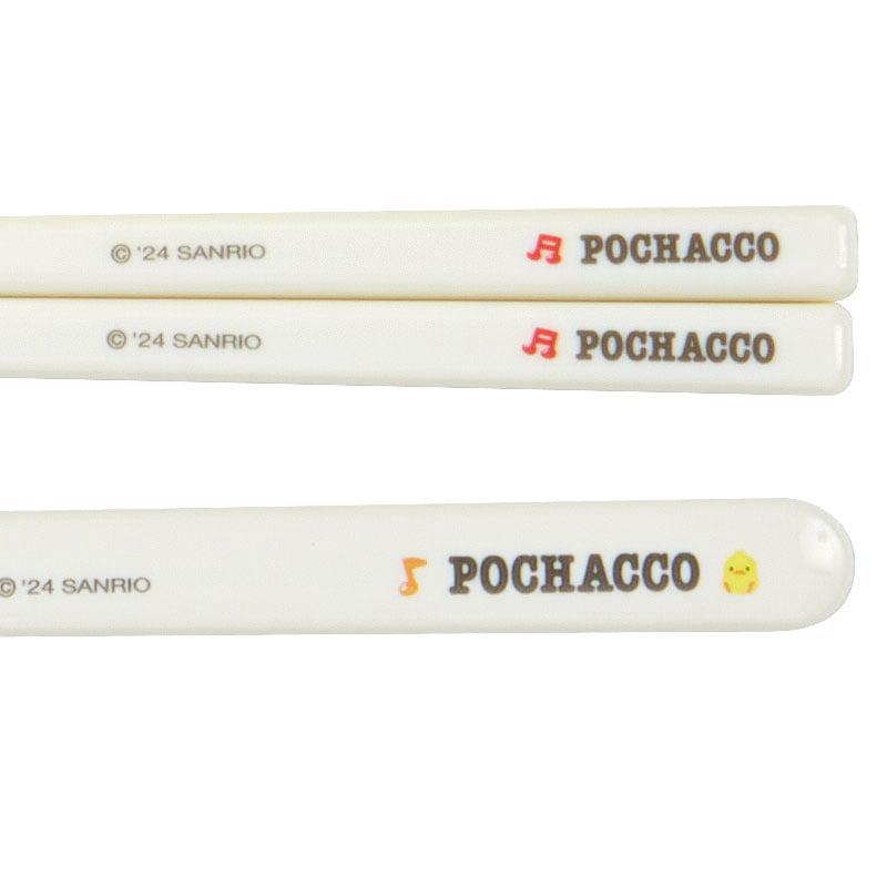 Sanrio Characters Sanrio Pochacco Everyday & Spoon Set Chopsticks  Saudi Arabia |  DX9436785