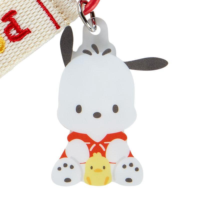 Sanrio Characters Sanrio Pochacco Logo (Sanrio Character Award Series) Keychain  Saudi Arabia |  BM7632819