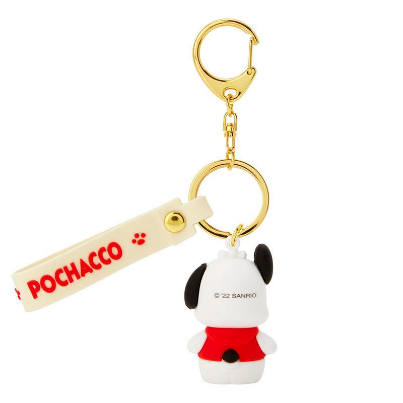 Sanrio Characters Sanrio Pochacco Signature Keychain  Saudi Arabia |  TB9157068