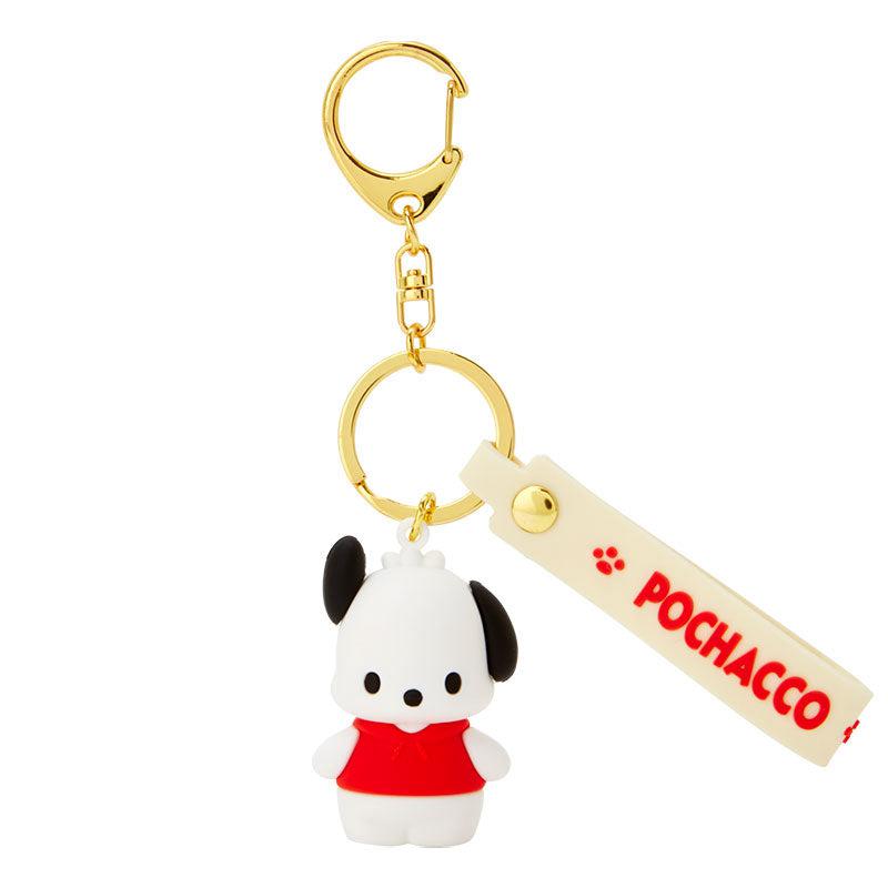 Sanrio Characters Sanrio Pochacco Signature Keychain  Saudi Arabia |  TB9157068