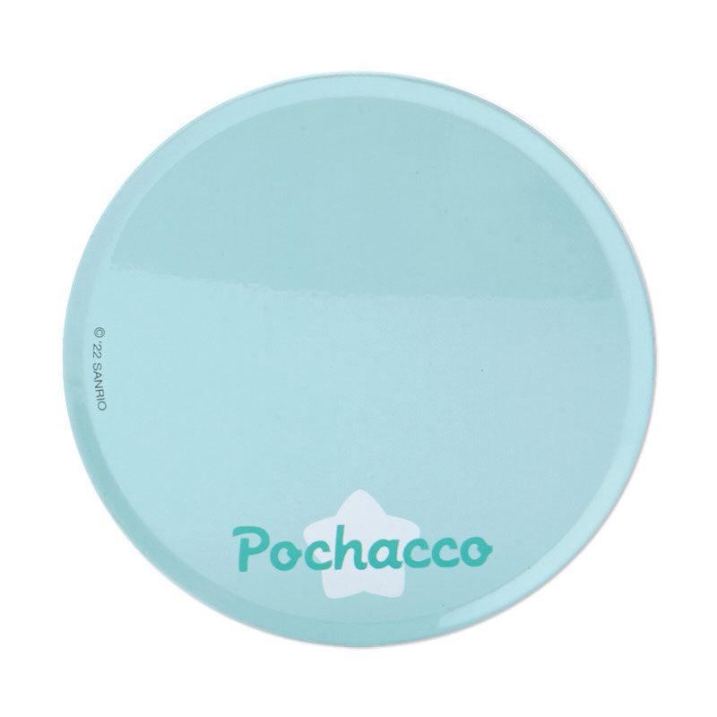 Sanrio Characters Sanrio Pochacco Standing Display Plush (Medium) Plushies  Saudi Arabia |  ZI0173854