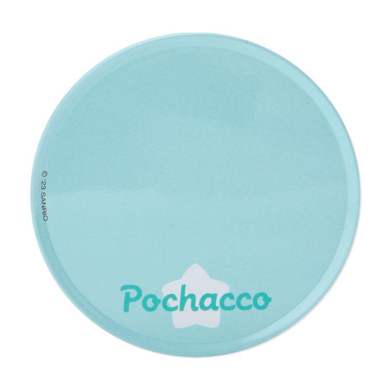 Sanrio Characters Sanrio Pochacco Standing Display Plush (Small) Plushies  Saudi Arabia |  IQ9657021