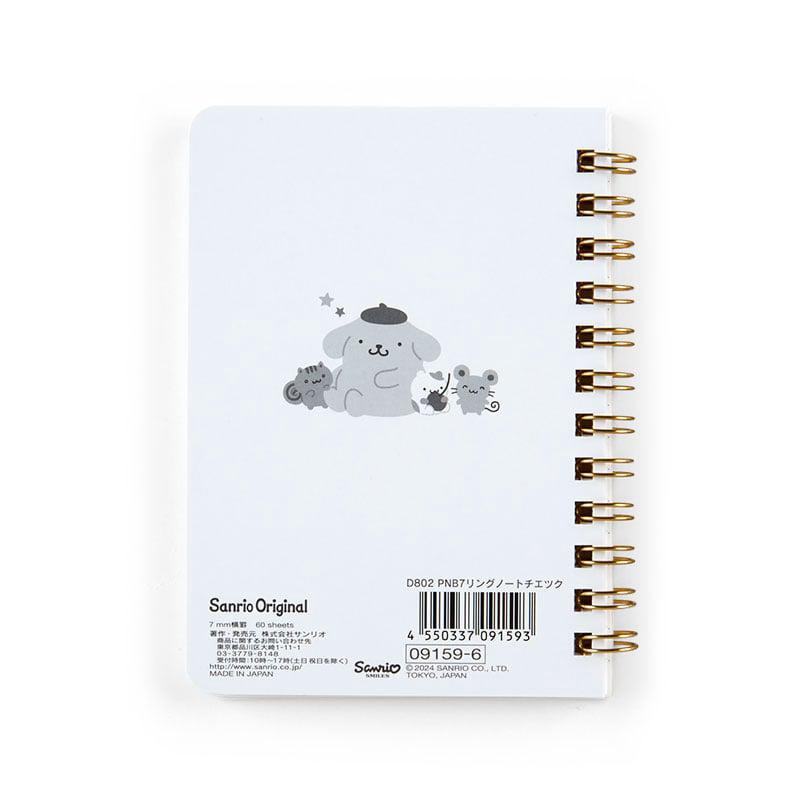 Sanrio Characters Sanrio Pompompurin Compact Ruled Notebook  Saudi Arabia |  UF1742850