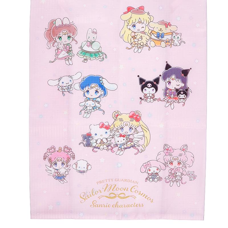 Sanrio Characters Sanrio Pretty Guardian Sailor Moon Cosmos Reusable & Compact Pouch  Saudi Arabia |  YC8420197