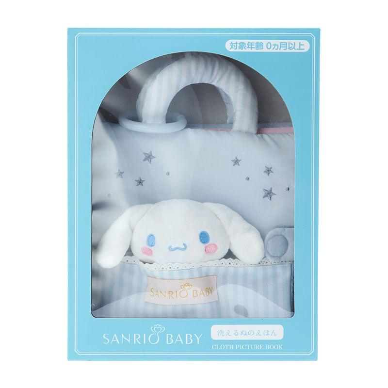 Sanrio Characters Sanrio Sanrio Baby Sensory Soft Book Soft Book  Saudi Arabia |  ZO7389012
