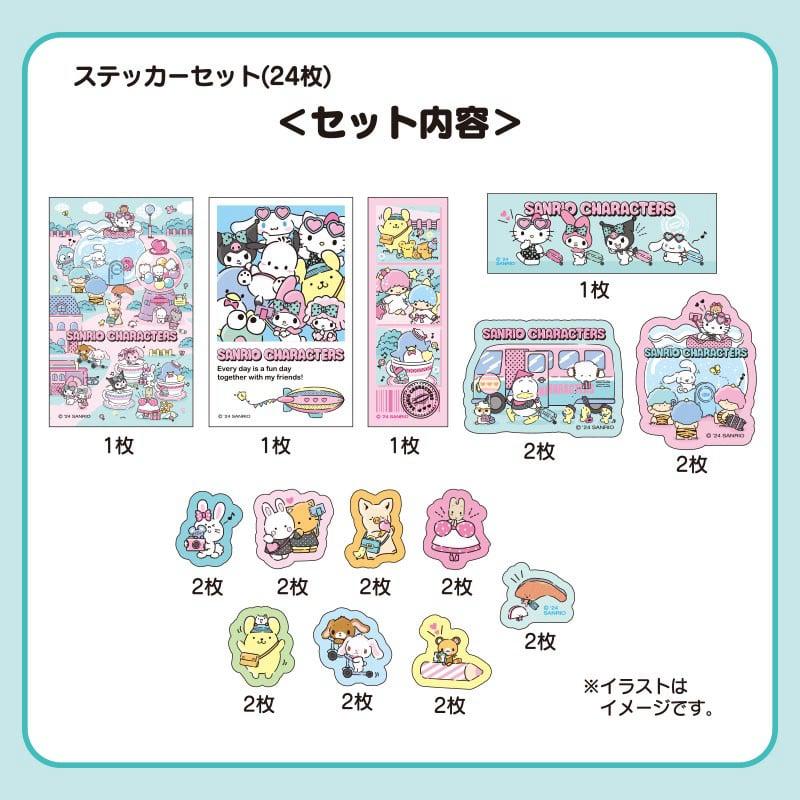 Sanrio Characters Sanrio Sanrio Character 24-pc Mini (Day at the Funfair Series) Sticker Pack  Saudi Arabia |  AM1704692