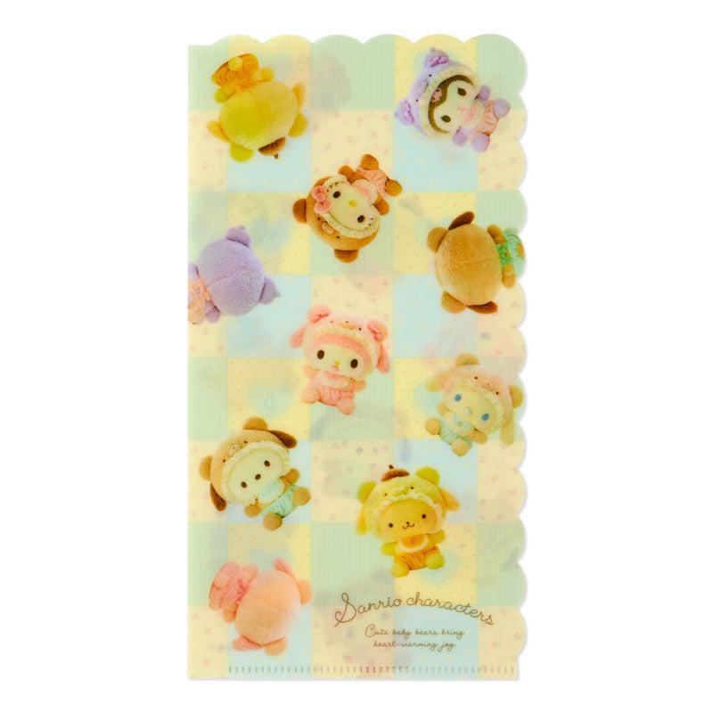 Sanrio Characters Sanrio Set (Baby Bear Series) File Folder  Saudi Arabia |  CU8096342