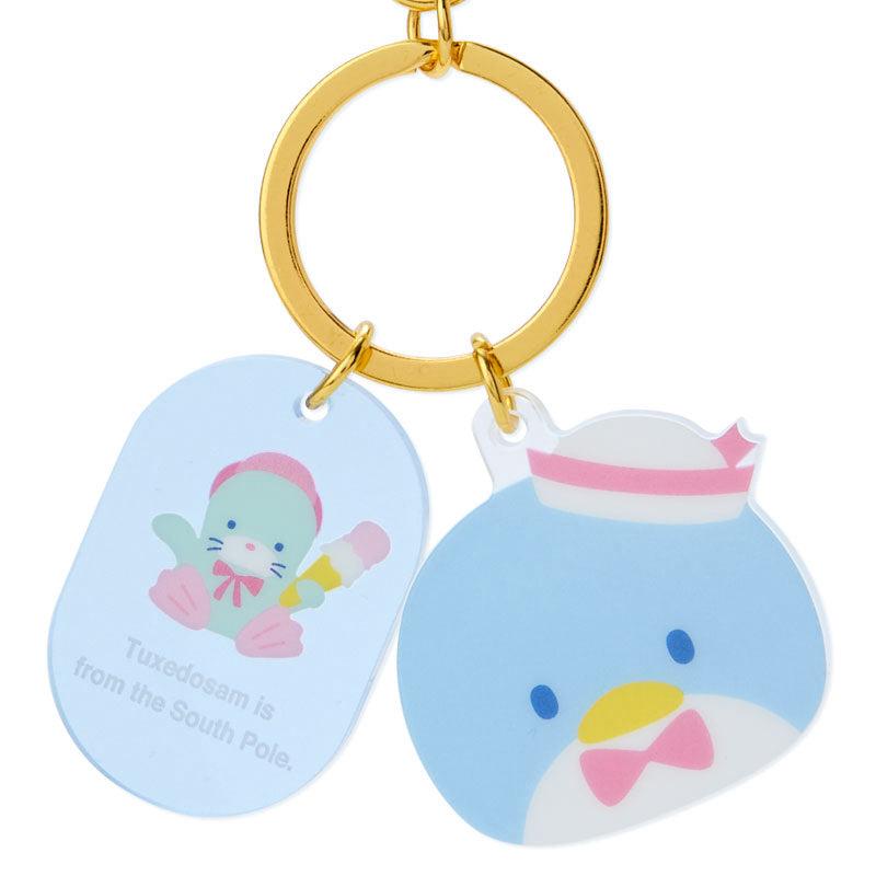 Sanrio Characters Sanrio Tuxedosam Besties Keychain  Saudi Arabia |  WP2051769