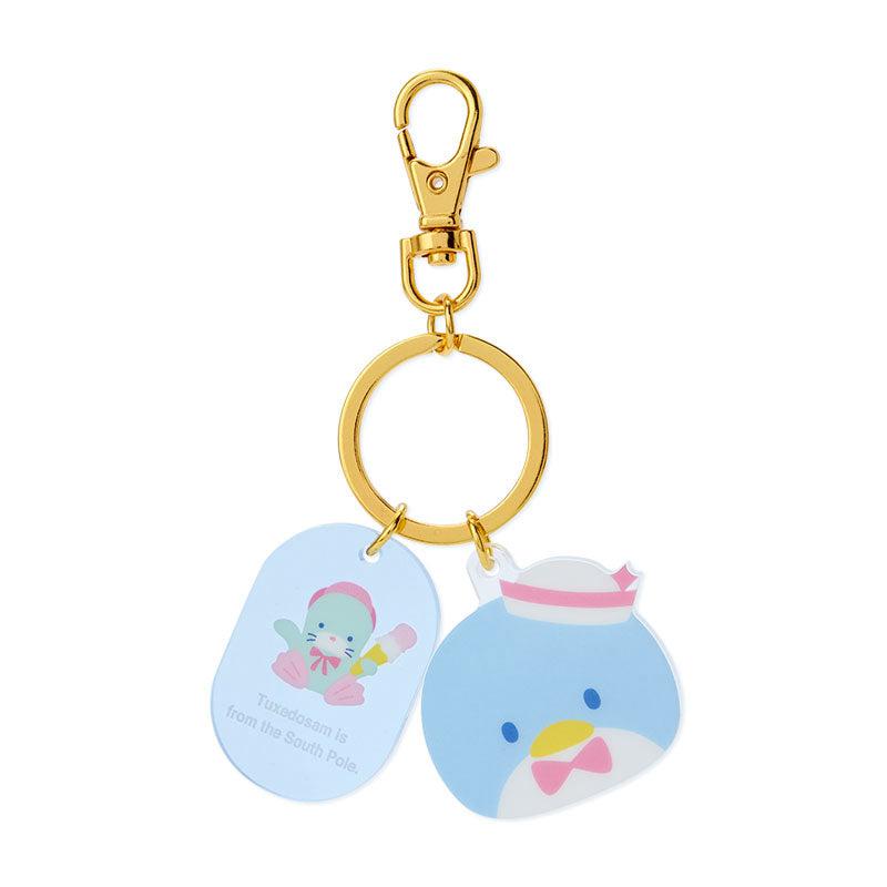 Sanrio Characters Sanrio Tuxedosam Besties Keychain  Saudi Arabia |  WP2051769