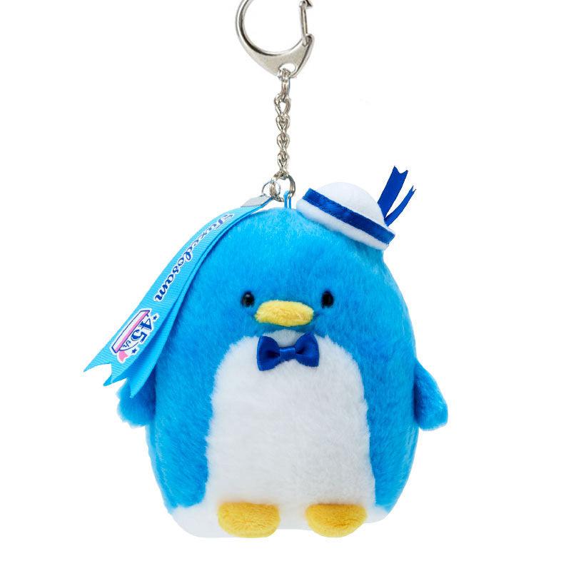 Sanrio Characters Sanrio Tuxedosam Plush Mascot (45th Birthday Design Series) Keychain  Saudi Arabia |  PM5471839