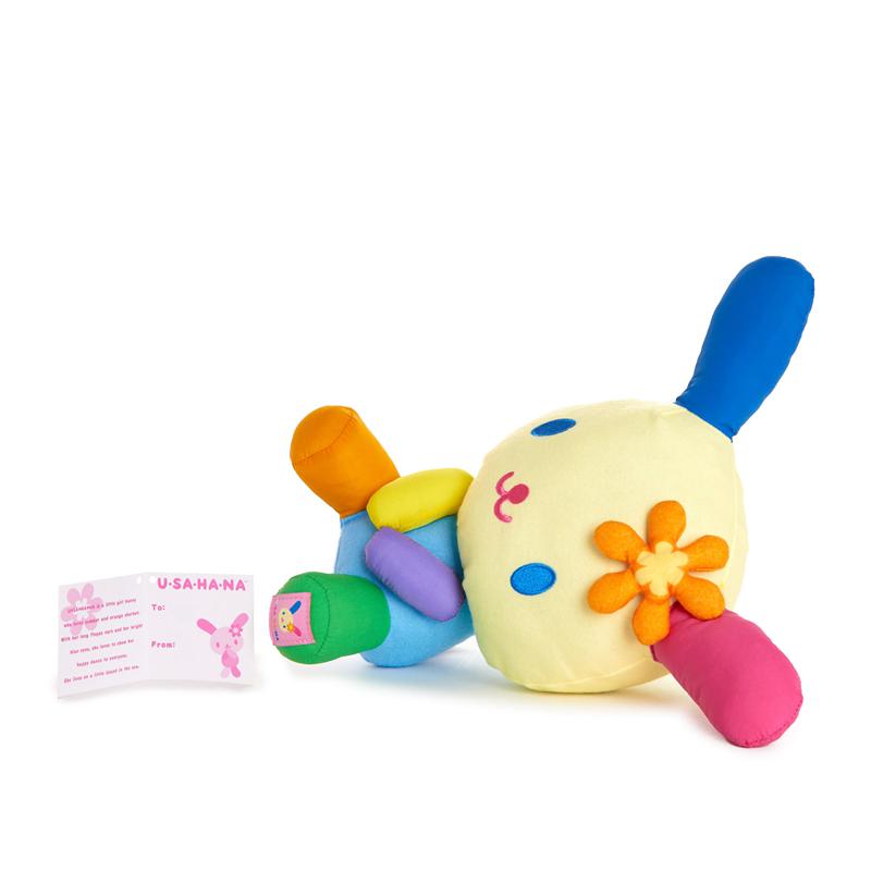 Sanrio Characters Sanrio U*SA*HA*NA 8