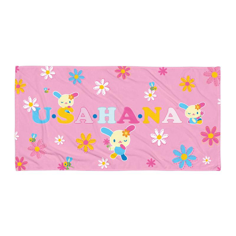 Sanrio Characters Sanrio U*SA*HA*NA Daisy Patchwork Beach Towel Towel  Saudi Arabia |  WY4076128