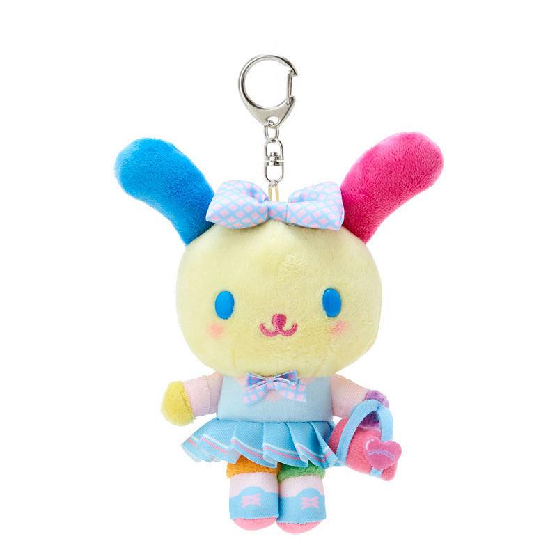 Sanrio Characters Sanrio U*SA*HA*NA Plush Mascot (Sanrio Academy Series) Keychain  Saudi Arabia |  KW5173482