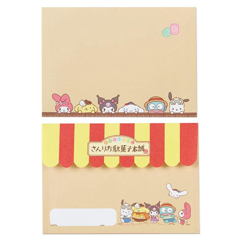Sanrio Characters Sanrio Variety (Dagashi Honpo Series) Letter Set  Saudi Arabia |  QT8402391