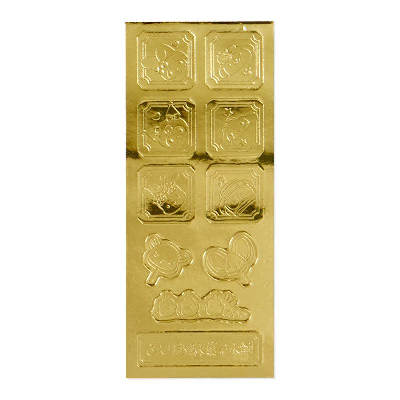 Sanrio Characters Sanrio Variety (Dagashi Honpo Series) Letter Set  Saudi Arabia |  BK5062437