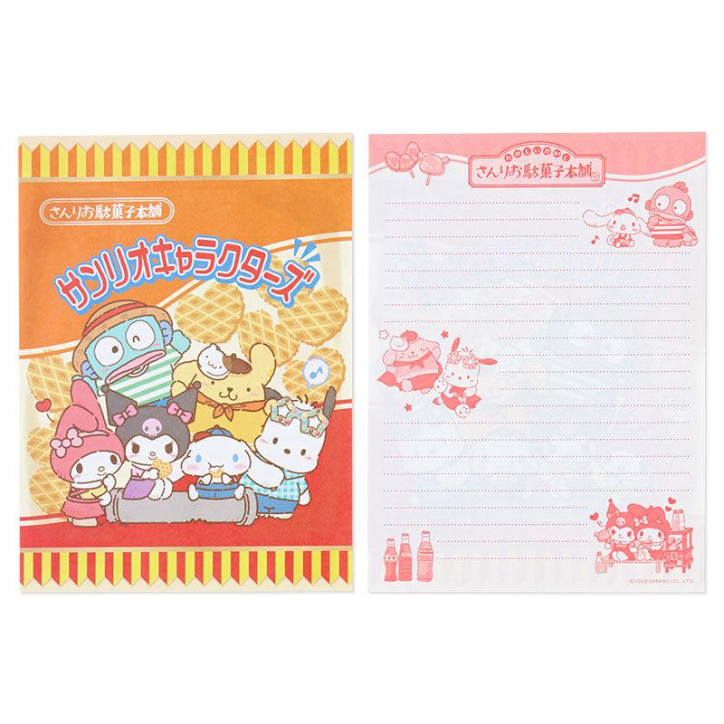 Sanrio Characters Sanrio Variety (Dagashi Honpo Series) Letter Set  Saudi Arabia |  LD7916504